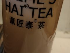 -素匠泰茶(三里屯SOHO工体奶茶店)
