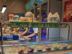 -溪边姑娘·拉丝酸奶水果捞(春熙路店)
