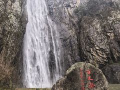 -刘伯温故里景区百丈漈