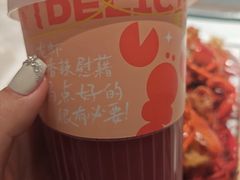 -杨氏青龙虾·吃蟹季(金盛路总店)