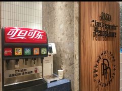 -Pennehut畔尼意面(合肥万象城店)