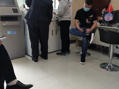 -中国光大银行(皇姑支行)