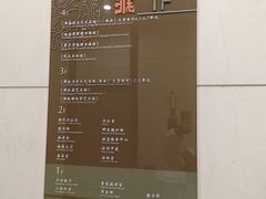 -淮安市博物馆