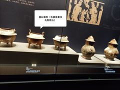 -北京大葆台遗址博物馆