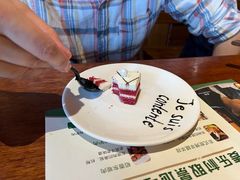 -马灯部落·西湖边的创意山景餐厅(虎跑动物园店)