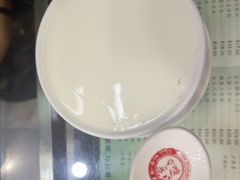 -义顺牛奶公司(庇利金街店)
