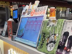 -茶话弄(北京五棵松万达店)