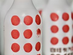 -Olé精品超市(天汇广场店)