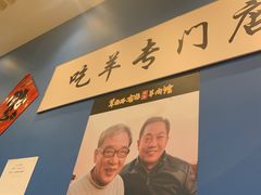-茸梅路右拐龙虾-农家菜(松江店)