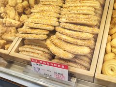-真老大房鲜肉月饼(南京路步行街店)