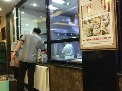 -张包铺(道外店)