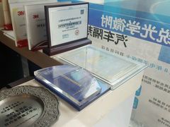 十年之间篱笆&nbsp;淘宝旗舰店&nbsp;爱卡&nbsp;汽车之家&nbsp;一路榜首-NKD王者铠甲隐形车衣AX改色膜(徐汇授权店)