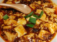 麻婆豆腐-绿茶餐厅(华联万柳店)