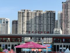 -广东省人民体育场