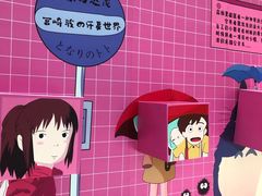 -万达茂商场(南京仙林店)