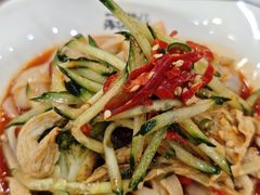 -魏家凉皮(西安秋林宏业商厦店)