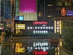 -堂会·KTV·自助餐·团建聚会(天河店)