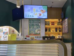 -烹然四季椰子鸡火锅(姚家园万象汇店)