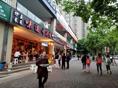 门面-庆合府重庆大排档(紫都城店)