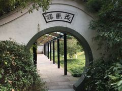 -走马楼饭庄(慈城古县城店)