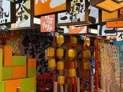 -新佳丽时尚广场