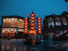 -古文化街旅游区