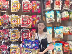 -捶糖帮桂林特产伴手礼(西街店)