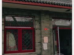 门面-赵府街副食店