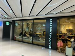 -星巴克臻选(北京银泰店)