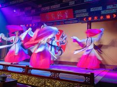 -盖碗儿梨园·变脸吐火·川剧(天府广场店)