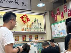 -華歡冰室-WahFoon(吉大店)