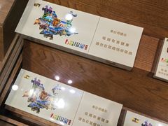 -花之城