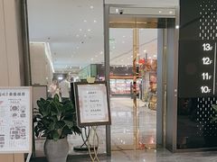 -唐猫庭院·千年陕菜(赛格国际购物中心店)
