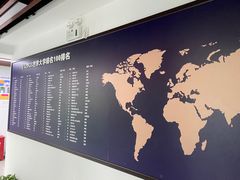 -新航道雅思托福·留学·考研培训(人民广场校区)
