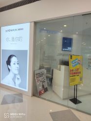 -美丽妈妈产后恢复中心(三林店)