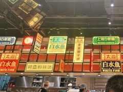 -弄堂小笼包(西青中北永旺购物中心店)