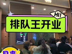 -沈阳铁西万象汇