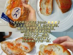 -都恩客(高岛屋百货店)