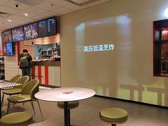 -肯德基(杭州浦沿店)