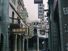 -西樵山国艺影视城