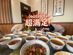 -小崔家臊子面(蔡家坡总店)