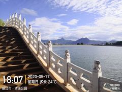 -清溪水库