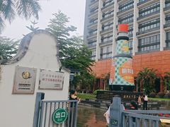 -厨邦酱油文化博览馆