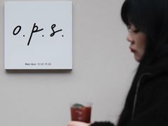 -O.P.S. CAFE