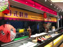 自助取餐区-九州国际大酒店街里餐厅自助餐