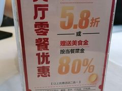 -红杏酒家·地道川菜(一品天下店)