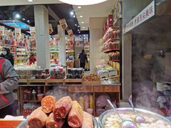 -品忆香炒货工坊(西稍门店)