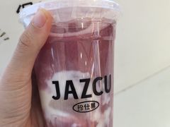 -Jazcu珍仕菓鲜榨果汁(西单大悦城店)