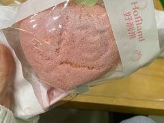 -好利来(积家店)