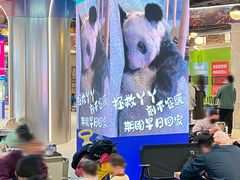 -新佳丽时尚广场